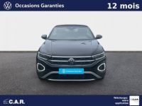 Volkswagen T-Roc CABRIOLET Cabriolet 1.5 TSI EVO2 150 Start/Stop DSG7 Style - <small></small> 35.900 € <small>TTC</small> - #2