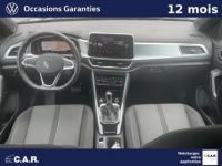 Volkswagen T-Roc CABRIOLET Cabriolet 1.5 TSI EVO2 150 Start/Stop DSG7 Style - <small></small> 35.900 € <small>TTC</small> - #6