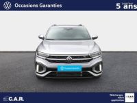 Volkswagen T-Roc FL 2.0 TDI 150 CH DSG7 LINE FINITION EDITION - <small></small> 41.890 € <small>TTC</small> - #2