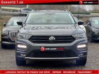 Volkswagen T-Roc TSI 115ch IQDrive VirtualCockpit - <small></small> 19.990 € <small>TTC</small> - #2