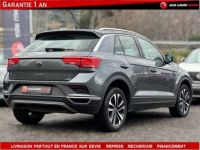 Volkswagen T-Roc TSI 115ch IQDrive VirtualCockpit - <small></small> 19.990 € <small>TTC</small> - #5