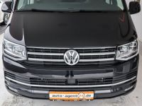 Volkswagen T6 Multivan 2.0 TDI Highline / TOIT PANO – DYNAUDIO – CAMERA - ATTELAGE - Garantie 12 Mois - <small></small> 55.490 € <small>TTC</small> - #2