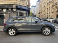 Volkswagen Tiguan 1.4 eHybrid 245ch DSG6 Elegance - <small></small> 31.990 € <small>TTC</small> - #36