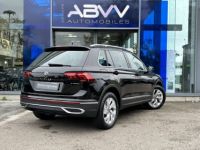 Volkswagen Tiguan 1.4 eHybrid 245ch DSG6 Elegance - <small></small> 42.800 € <small>TTC</small> - #4