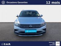 Volkswagen Tiguan 1.4 eHybrid 245ch DSG6 Elegance - <small></small> 43.900 € <small>TTC</small> - #2