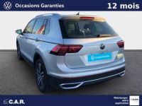 Volkswagen Tiguan 1.4 eHybrid 245ch DSG6 Elegance - <small></small> 43.900 € <small>TTC</small> - #5