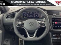 Volkswagen Tiguan 1.4 eHybrid 245ch R-Line Exclusive DSG6 - <small></small> 48.848 € <small>TTC</small> - #13