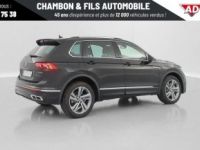 Volkswagen Tiguan 1.4 eHybrid 245ch R-Line Exclusive DSG6 - <small></small> 48.848 € <small>TTC</small> - #33