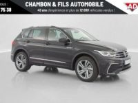 Volkswagen Tiguan 1.4 eHybrid 245ch R-Line Exclusive DSG6 - <small></small> 48.848 € <small>TTC</small> - #34