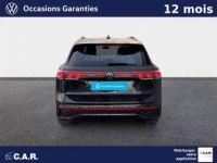 Volkswagen Tiguan 1.5 eHybrid 272ch DSG6 R-Line Exclusive - <small></small> 60.990 € <small>TTC</small> - #2