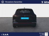 Volkswagen Tiguan 1.5 eTSI 150ch DSG7 Elegance - <small></small> 49.980 € <small>TTC</small> - #4