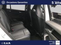 Volkswagen Tiguan 1.5 eTSI 150ch DSG7 R-Line - <small></small> 52.900 € <small>TTC</small> - #8