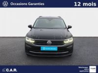 Volkswagen Tiguan 1.5 TSI 130ch BVM6 Active - <small></small> 24.900 € <small>TTC</small> - #2