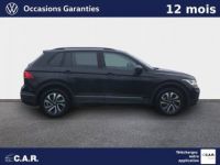 Volkswagen Tiguan 1.5 TSI 130ch BVM6 Active - <small></small> 24.900 € <small>TTC</small> - #3