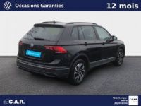 Volkswagen Tiguan 1.5 TSI 130ch BVM6 Active - <small></small> 24.900 € <small>TTC</small> - #5