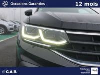 Volkswagen Tiguan 1.5 TSI 130ch BVM6 Active - <small></small> 24.900 € <small>TTC</small> - #10