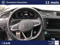 Volkswagen Tiguan 1.5 TSI 130ch BVM6 Active - <small></small> 24.900 € <small>TTC</small> - #15