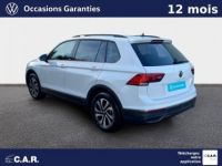 Volkswagen Tiguan 1.5 TSI 150ch BVM6 Active - <small></small> 25.900 € <small>TTC</small> - #5