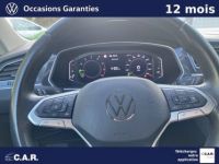 Volkswagen Tiguan 1.5 TSI 150ch BVM6 Active - <small></small> 25.900 € <small>TTC</small> - #13