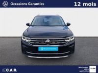 Volkswagen Tiguan 1.5 TSI 150ch DSG7 Elegance - <small></small> 29.900 € <small>TTC</small> - #2