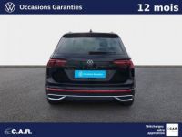 Volkswagen Tiguan 1.5 TSI 150ch DSG7 Elegance - <small></small> 29.900 € <small>TTC</small> - #4