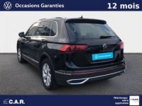 Volkswagen Tiguan 1.5 TSI 150ch DSG7 Elegance - <small></small> 29.900 € <small>TTC</small> - #5