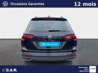 Volkswagen Tiguan 1.5 TSI 150ch DSG7 Life Plus - <small></small> 33.990 € <small>TTC</small> - #4