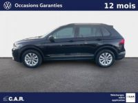 Volkswagen Tiguan 1.5 TSI 150ch DSG7 Life Plus - <small></small> 33.990 € <small>TTC</small> - #3