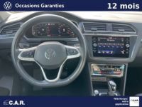 Volkswagen Tiguan 1.5 TSI 150ch DSG7 Life Plus - <small></small> 34.990 € <small>TTC</small> - #13