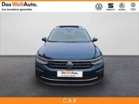 Volkswagen Tiguan 1.5 TSI 150ch DSG7 MATCH - <small></small> 39.990 € <small>TTC</small> - #2