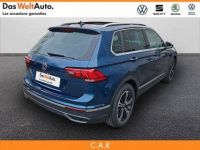 Volkswagen Tiguan 1.5 TSI 150ch DSG7 MATCH - <small></small> 39.990 € <small>TTC</small> - #5