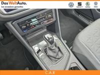 Volkswagen Tiguan 1.5 TSI 150ch DSG7 MATCH - <small></small> 39.990 € <small>TTC</small> - #15