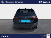 Volkswagen Tiguan 1.5 TSI 150ch DSG7 R-Line Exclusive - <small></small> 52.900 € <small>TTC</small> - #4