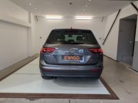 Volkswagen Tiguan 1.5 TSI 150ch IQ-DRIVE DSG7 - <small></small> 23.690 € <small>TTC</small> - #5