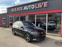 Volkswagen Tiguan 2.0 TDI 150CH BLUEMOTION TECHNOLOGY CARAT EXCLUSIVE DSG7 - <small></small> 16.900 € <small>TTC</small> - #1