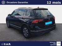 Volkswagen Tiguan 2.0 TDI 150ch DSG7 Active - <small></small> 27.910 € <small>TTC</small> - #5