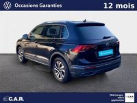 Volkswagen Tiguan 2.0 TDI 150ch DSG7 Active - <small></small> 28.900 € <small>TTC</small> - #5