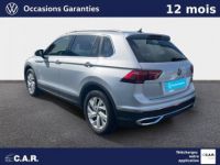 Volkswagen Tiguan 2.0 TDI 150ch DSG7 Elegance - <small></small> 31.990 € <small>TTC</small> - #5