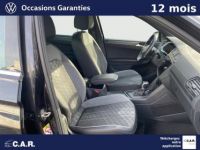 Volkswagen Tiguan 2.0 TDI 150ch DSG7 R-Line - <small></small> 34.900 € <small>TTC</small> - #7