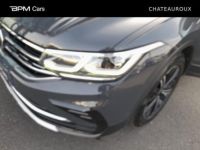 Volkswagen Tiguan 2.0 TDI 150ch Elegance DSG7 - <small></small> 31.890 € <small>TTC</small> - #14