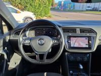 Volkswagen Tiguan 2.0 TDI 150cv DSG7 4MOTION CARAT - <small></small> 19.990 € <small>TTC</small> - #16