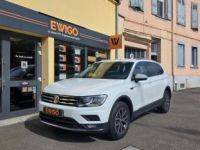 Volkswagen Tiguan Allspace 7 PLACES 2.0 TDI 150 CONFORTLINE GARANTIE - <small></small> 31.990 € <small>TTC</small> - #1