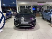 Volkswagen Tiguan ALLSPACE Allspace 1.5 TSI 150ch DSG7 Elegance Exclusive - <small></small> 52.900 € <small>TTC</small> - #2