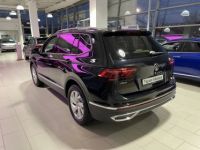 Volkswagen Tiguan ALLSPACE Allspace 1.5 TSI 150ch DSG7 Elegance Exclusive - <small></small> 52.900 € <small>TTC</small> - #4