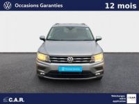 Volkswagen Tiguan ALLSPACE Allspace 2.0 TDI 150 DSG7 Confortline - <small></small> 29.980 € <small>TTC</small> - #2