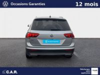 Volkswagen Tiguan ALLSPACE Allspace 2.0 TDI 150 DSG7 Confortline - <small></small> 29.980 € <small>TTC</small> - #4