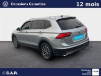 Volkswagen Tiguan ALLSPACE Allspace 2.0 TDI 150 DSG7 Confortline - <small></small> 29.980 € <small>TTC</small> - #5