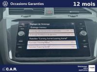 Volkswagen Tiguan ALLSPACE Allspace 2.0 TDI 150 DSG7 Confortline - <small></small> 29.980 € <small>TTC</small> - #15