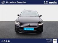 Volkswagen Tiguan ALLSPACE Allspace 2.0 TDI 150 DSG7 Life Business - <small></small> 33.490 € <small>TTC</small> - #2