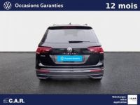 Volkswagen Tiguan ALLSPACE Allspace 2.0 TDI 150 DSG7 Life Business - <small></small> 33.490 € <small>TTC</small> - #3